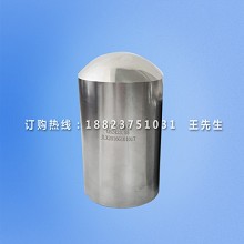 10J撞击元件|IK09冲击测试头|Ehc撞击锤头|IEC6...