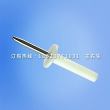 GB4793标准试验探棒|GB4793.1刚性试验指|外壳刚性试验测量工具