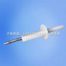 GB4793标准试验探棒|GB4793.1刚性试验指|外壳刚性试验测量工具