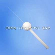 IP43电气防护等级测试设备|试具D试验探针|外壳防淋试验喷头