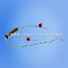 K型工业矿物绝缘探针，K型热电偶，直径0.5mm，长度500...