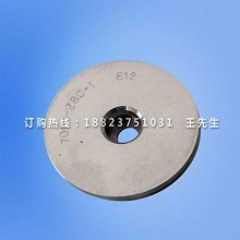 GB1483:7006-28C-1 E12灯头止规 E12灯...