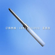 试验探棒，UL1278 UL1026 UL507试验探棒 P...