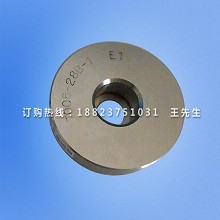 GB1483:7006-28B-1|E14灯头止规|E14螺纹灯头量规|E14灯头量规