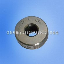 GB 1483:7006-27F-1|E14灯头通规|螺口灯...