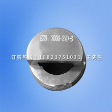 GB1483:7006-27D-3 E26灯头通规 E26灯头量规 E26通规 螺纹量规