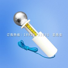 带推力A型试验探棒|A类试验探棒带50N推力|50mm球形探头带推力