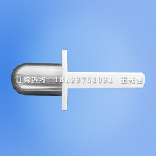 40mm试验探棒|球头试验探棒|40mm试验探头|半球形试验...