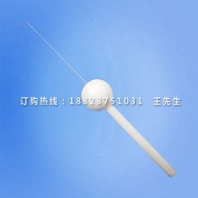 IP4X试验探针|IP防护等级试验探棒|试具D探针|D型探棒...