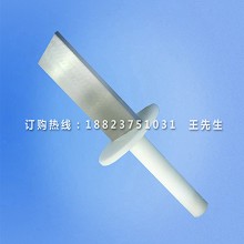 43号探棒|试具43|43号试验探棒|50mm试验探针|矩形...