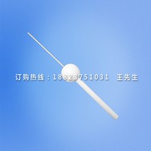 4mm试验探针|4mm试验探棒|4mm试验针|GB8898外...