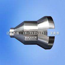 GB1483:7006-24A-1 E39防意外接触规 E39灯头量规 E39防意外量规