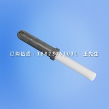 S2140A UL试验探棒 用于固定风扇和风扇叶轮和其它运动部件的探指