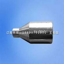 GB1483-7006-55-2 E14灯头防意外接触量规 ...