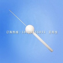 IP44电气防护等级测试|1mm试验探棒|IPX4防泼水试验装置