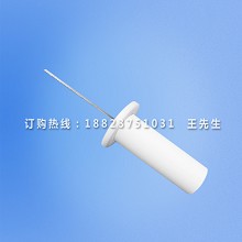 14号试验探棒|14号试棒|试具14|IEC61032图10...