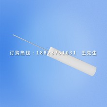 17号试验探棒|17号试验探针|试具17|IEC61032/...