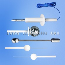 IP1X|IP2X|IP2XC|IP3X|IP4X|IP防护等级测试试具 标准触及试具