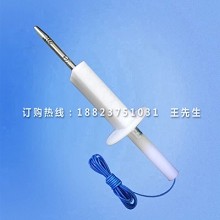 IP1X|IP2X|IP2XC|IP3X|IP4X|IP防护等级测试试具 标准触及试具