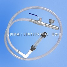 IPX5喷头式淋水试验装置 带水流量计 压力表 软管 阀门