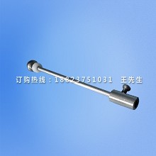 IP20C试验探棒带接口|12.5mm钢球试验探棒|IP2X...