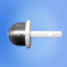 IEC60335球形试验指|75mm试验探棒|半圆形试验探头|GB4706探棒