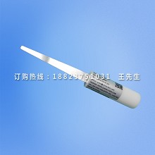 UL749图4 刀片探针 UL试验探棒 SB0504A 洗碗...