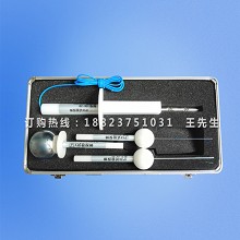 IP1X试验探棒|IP2X试验探棒|IP3X试验探针|IP4...