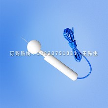 IEC62368-1 长度20mm，直径1mm试验探针带1N...