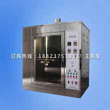 GB5169针焰试验仪|GB4706针焰试验箱|针焰试验机|...