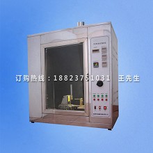 灼热丝试验仪广东生产厂家|阻燃类燃烧实验机