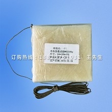 欧标冷冻负载试验M包500g|欧标冰箱负载试验M包|含4米长...