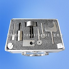 VDE0620-1插头插座量规|VDE德标量规|VDE量规|德国插头插座量规