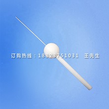 IP30试验探针|2.5mm试验探头|C类试验探棒|IP防尘...