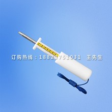 推力试验直指|75N试验直指|11号试验探棒带推力|标准试验...