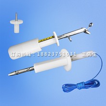 IEC60745试验指销|GB3883试验探棒|试验指甲|试验指|标准试验销