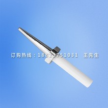 UL 1310 图16.4 UL试验探棒 钝探头 S3252