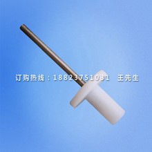 12号试验探棒|试验长销|试具12|12号试验销|GB168...