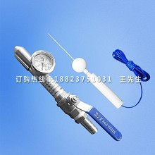 IP35外壳防护等级试具|带3N±10%力试验探针|6.3m...